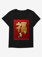 Minions Chinese New Year Celebration Wall Womens T-Shirt Plus