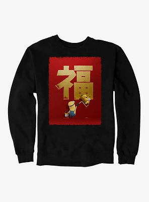 Minions Chinese New Year Celebration Wall Sweatshirt