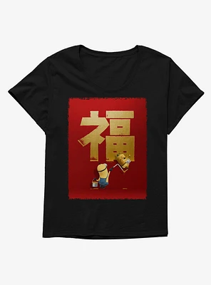 Minions Chinese New Year Celebration Wall Girls T-Shirt Plus