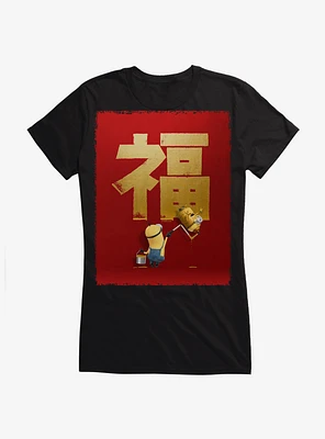Minions Chinese New Year Celebration Wall Girls T-Shirt