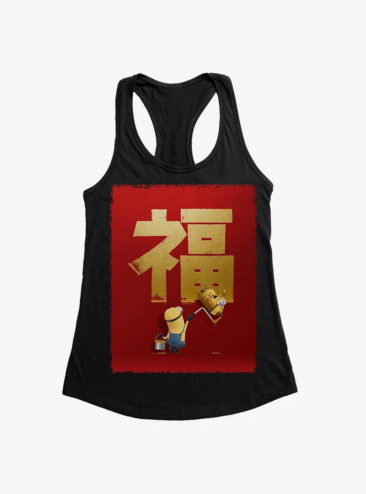 Minions Chinese New Year Celebration Wall Girls Tank