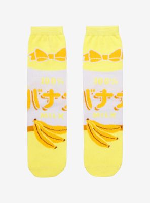 Banana Milk Crew Socks