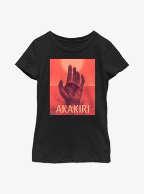 Star Wars: Visions Akakiri Youth Girls T-Shirt