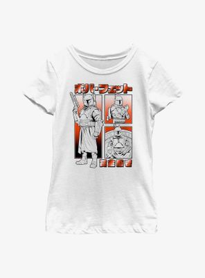 Star Wars The Mandalorian Boba Fett Manga Youth Girls T-Shirt