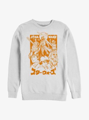 Star Wars Manga Orange Sweatshirt