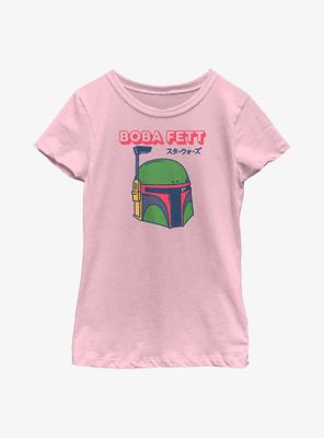 Star Wars Hunters Helm Boba Fett Youth Girls T-Shirt