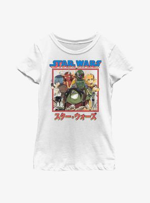 Star Wars: Visions Anime Group Youth Girls T-Shirt