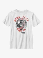 Star Wars: Visions The Boba Fett Youth T-Shirt