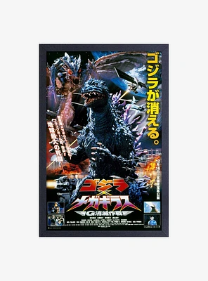 Godzilla Movies Framed Wood Wall Art