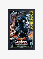 Godzilla Movies Framed Wood Wall Art
