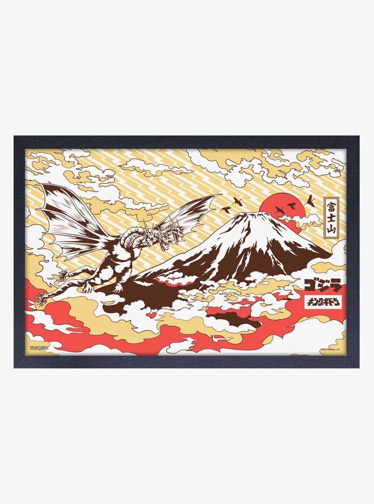 Godzilla Fuji Framed Wood Wall Art