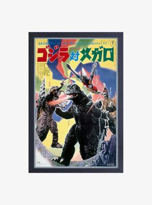 Godzilla Movies 1973 Framed Wood Wall Art