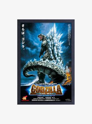 Godzilla Movies 2004 Framed Wood Wall Art