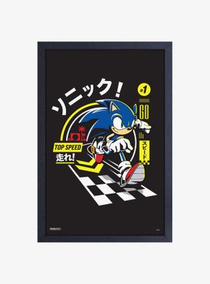 Sonic the Hedgehog Top speed Framed Wood Wall Art