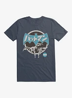 DC Comics Batman Japanese Text T-Shirt