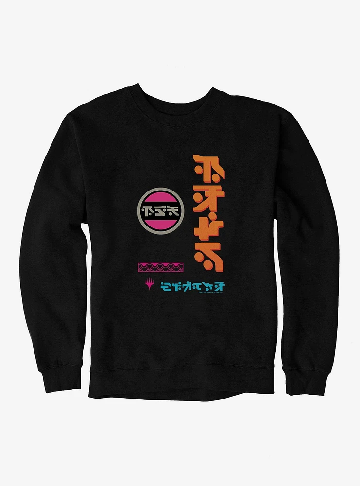 Magic The Gathering Neon Dynasty Sweatshirt