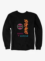 Magic The Gathering Neon Dynasty Sweatshirt