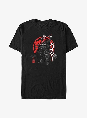 Extra Soft Star Wars: Visions Darth Vader Samurai T-Shirt