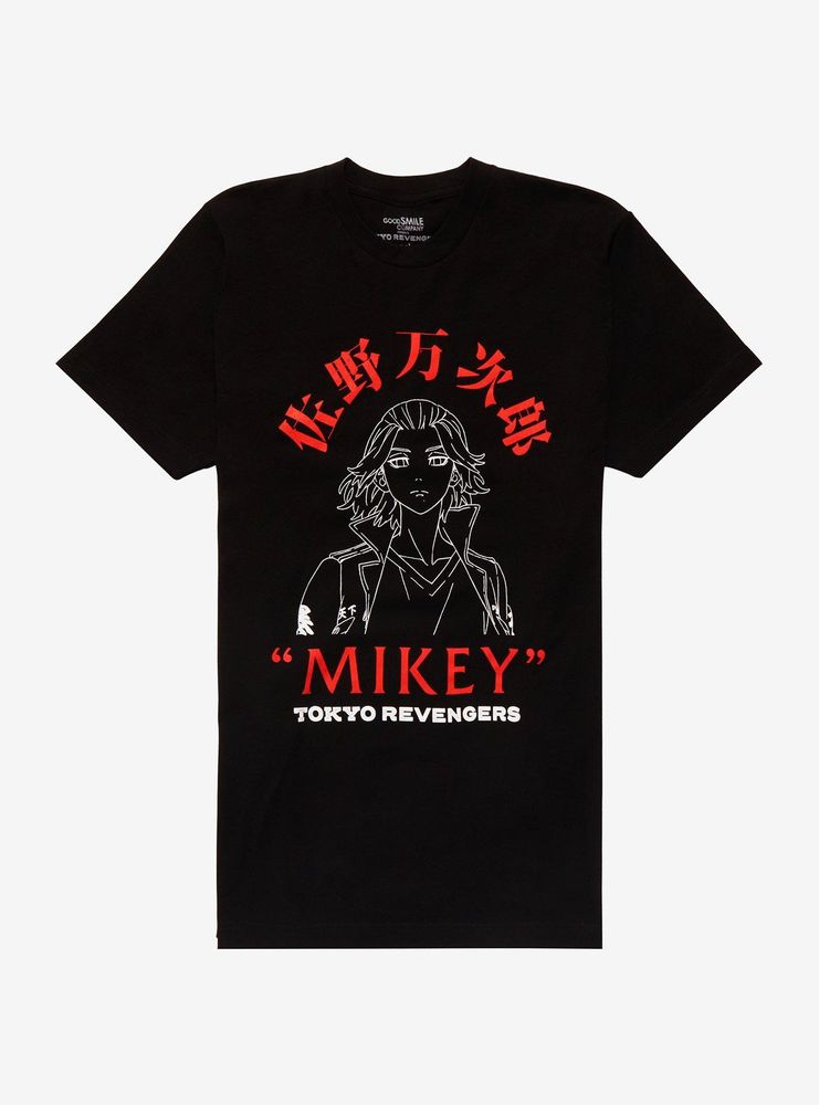 Tokyo Revengers Mikey Outline T-Shirt