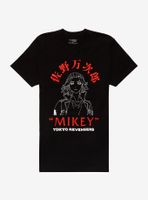 Tokyo Revengers Mikey Outline T-Shirt