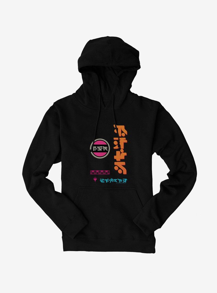 Magic: The Gathering Neon Dynasty Hoodie