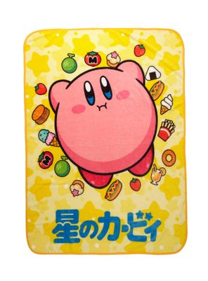 Kirby Snacks Throw Blanket