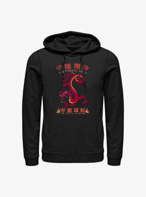 Disney Mulan Mushu Dragon Hoodie