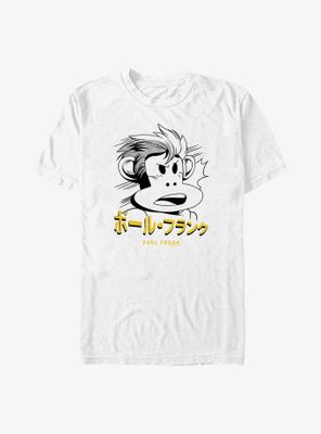 Paul Frank Kanji T-Shirt