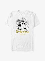 Paul Frank Kanji T-Shirt