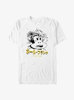 Paul Frank Kanji T-Shirt