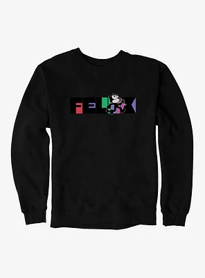 Felix The Cat Whistling And Walking Block Text Sweatshirt