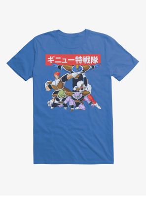 Dragon Ball Z Group Pose T-Shirt