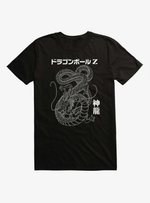 Dragon Ball Z Shenron T-Shirt