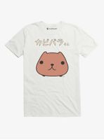 Kapibarasan Capybara T-Shirt