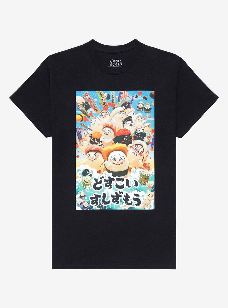 Sushi Sumo Poster T-Shirt