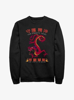 Disney Mulan Mushu Dragon Sweatshirt