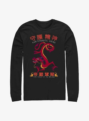 Disney Mulan Mushu Dragon Long-Sleeve T-Shirt