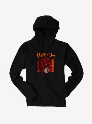 Masked Republic Legends Of Lucha Libre Dragon Lee Headshot Hoodie