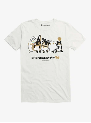 Oh Suddenly Egyptian God Character Group White T-Shirt