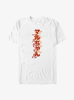 Maruchan Layered Kanji T-Shirt