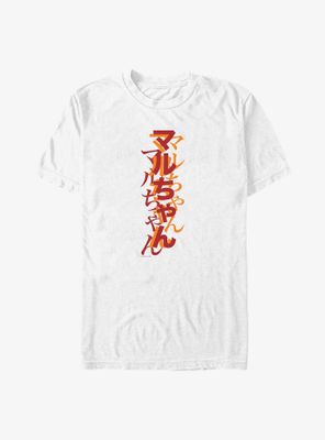 Maruchan Layered Kanji T-Shirt