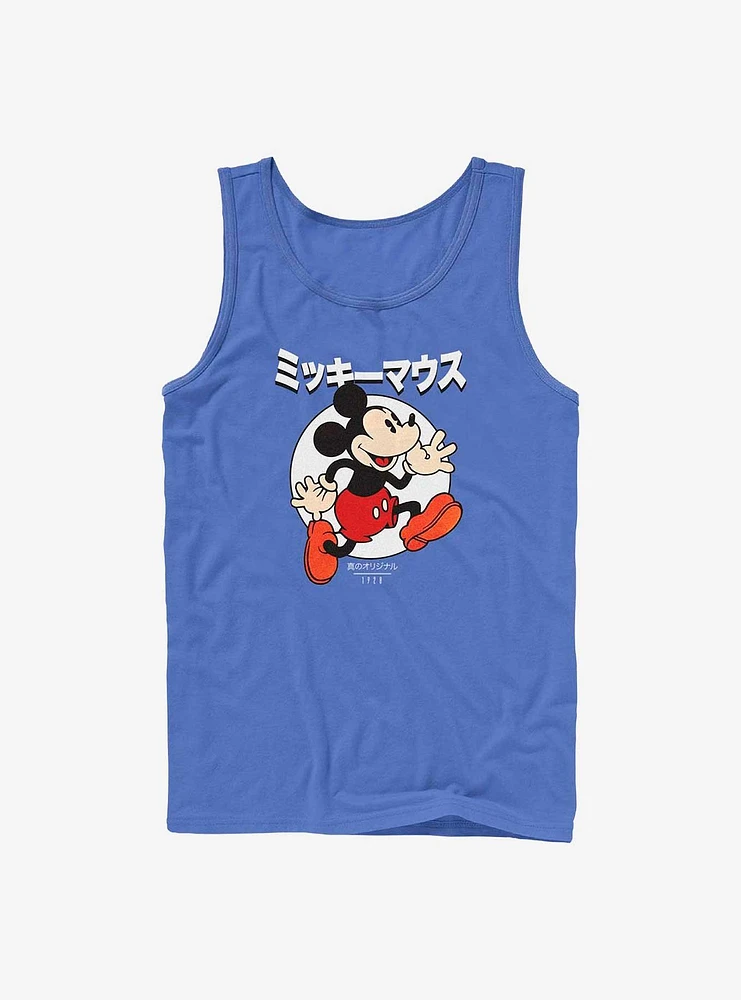 Disney Mickey Mouse Kanji Comic Tank Top