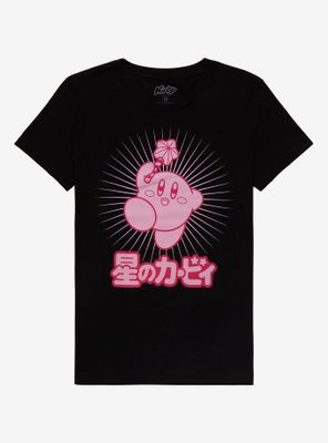 Kirby Pink Star Rod Boyfriend Fit Girls T-Shirt