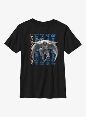 Marvel Moon Knight Hieroglyphic Stack Youth T-Shirt