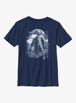 Marvel Moon Knight The Night Youth T-Shirt