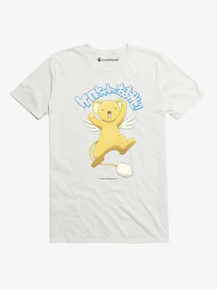 Cardcaptor Sakura Keroberos T-Shirt