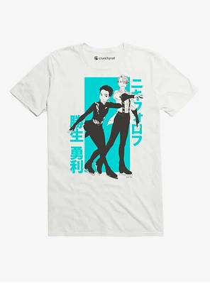 Yuri On Ice Victor And Katsuki T-Shirt