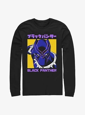 Marvel Black Panther Kanji Long-Sleeve T-Shirt