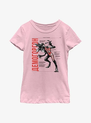 Stranger Things Anatomy Of Demogorgon Youth Girls T-Shirt