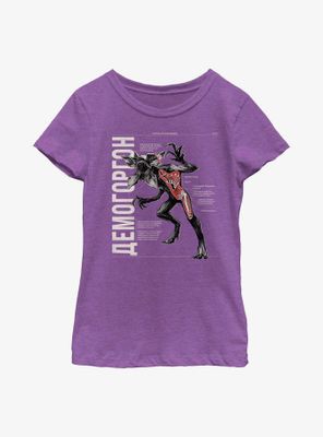 Stranger Things Anatomy Demogorgon Youth Girls T-Shirt